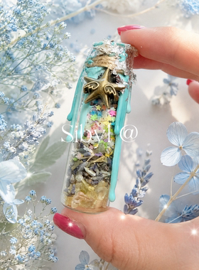 手作花草瓶许愿漂流瓶香薰摆件