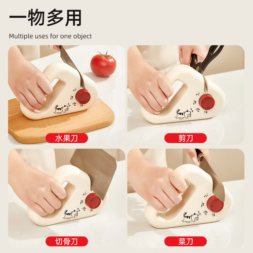 家用厨房磨刀石多巴胺磨菜刀剪刀工具神器专业快速手握式磨刀器 - 图1