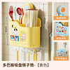Kitchen suction cup wall-mounted drain and mildew-proof chopstick holder