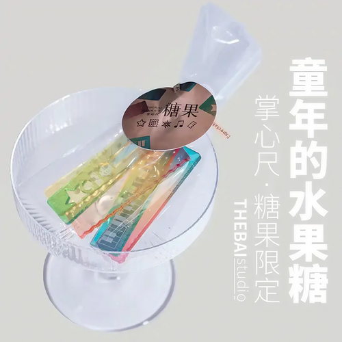 掌心尺称心如意彩色尺糖果色m5手帐本迷你刻度尺透明波浪小直尺子 - 图2
