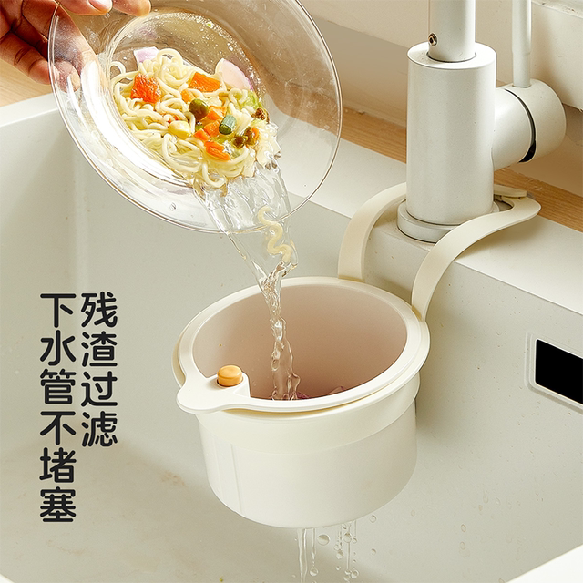 Creative multi-functional press-type sink drain rack