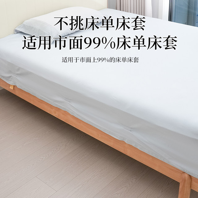Bed sheet anti-slip fixing clip quilt fixing device multi-function bed sheet mattress clip anti-run clip bed circumference anti-run clip