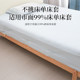 Bed sheet anti-slip fixing clip quilt fixing device multi-function bed sheet mattress clip anti-run clip bed circumference anti-run clip