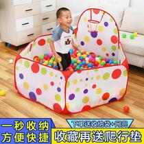 Indoor Marine Polo Pool Children Wave Polo Pool Baby Fence Home Tent Baby Foldable Slide Slide Toy Pool