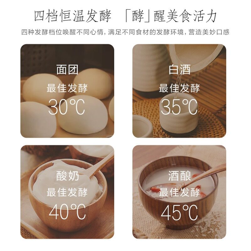  东芝驰尊微波炉