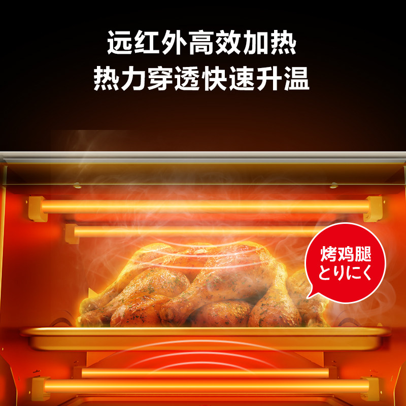 东芝空气炸锅一体机家用小型电烤箱 东芝驰尊电烤箱