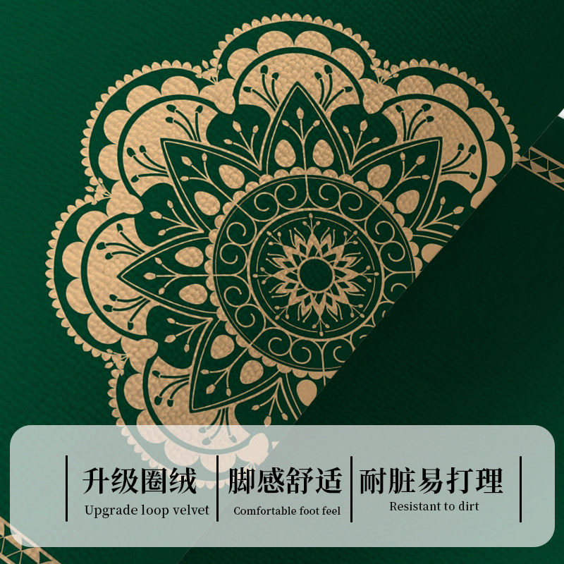 绿色入户门地垫招财新中式大门口进门脚垫家用耐脏玄关垫地毯门垫,淘宝优惠券,粉丝福利购,淘宝优惠卷