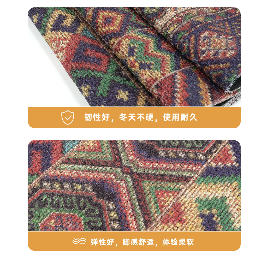 民族风入户门地垫丝圈PVC防滑蹭脚垫大门口进门家用地毯复古美式,淘宝优惠券,粉丝福利购,淘宝优惠卷