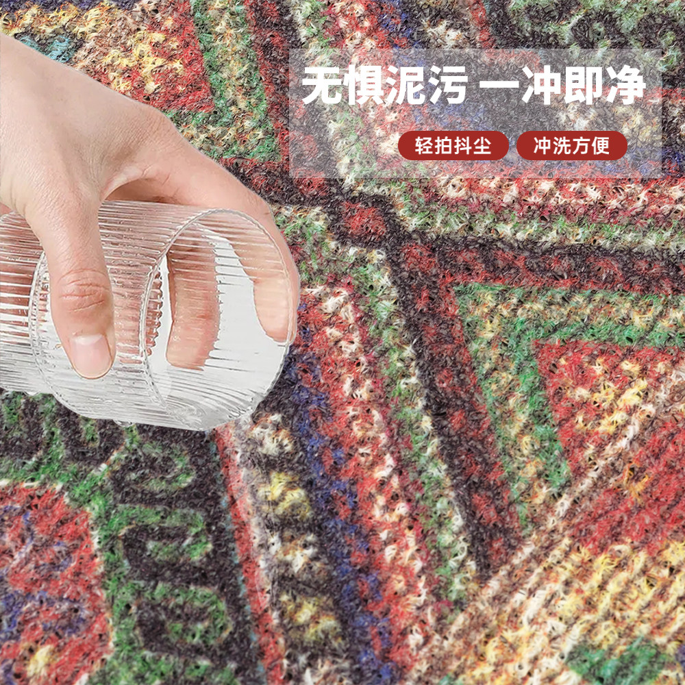 民族风入户门地垫丝圈PVC防滑蹭脚垫大门口进门家用地毯复古美式,淘宝优惠券,粉丝福利购,淘宝优惠卷