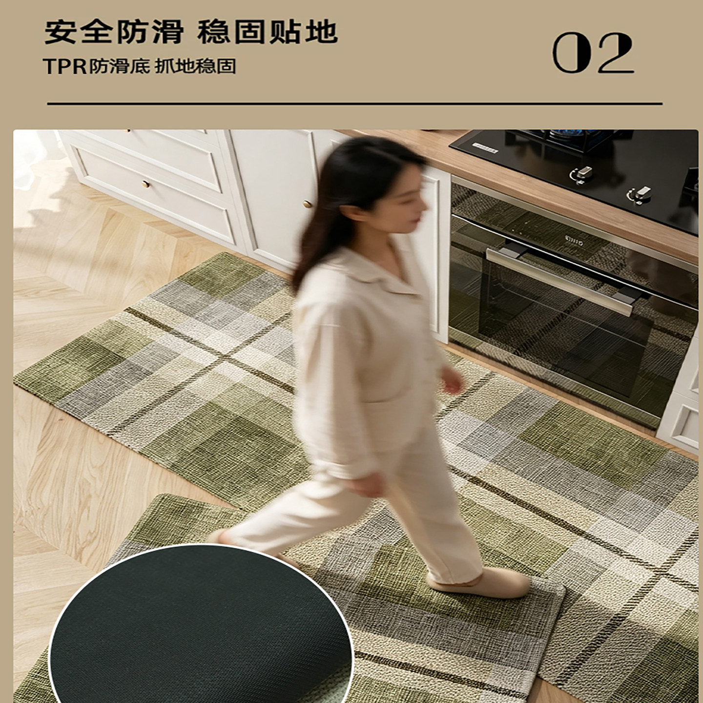 Light luxury style kitchen anti-slip, anti-fall, water-absorbing and oil-absorbing floor mat