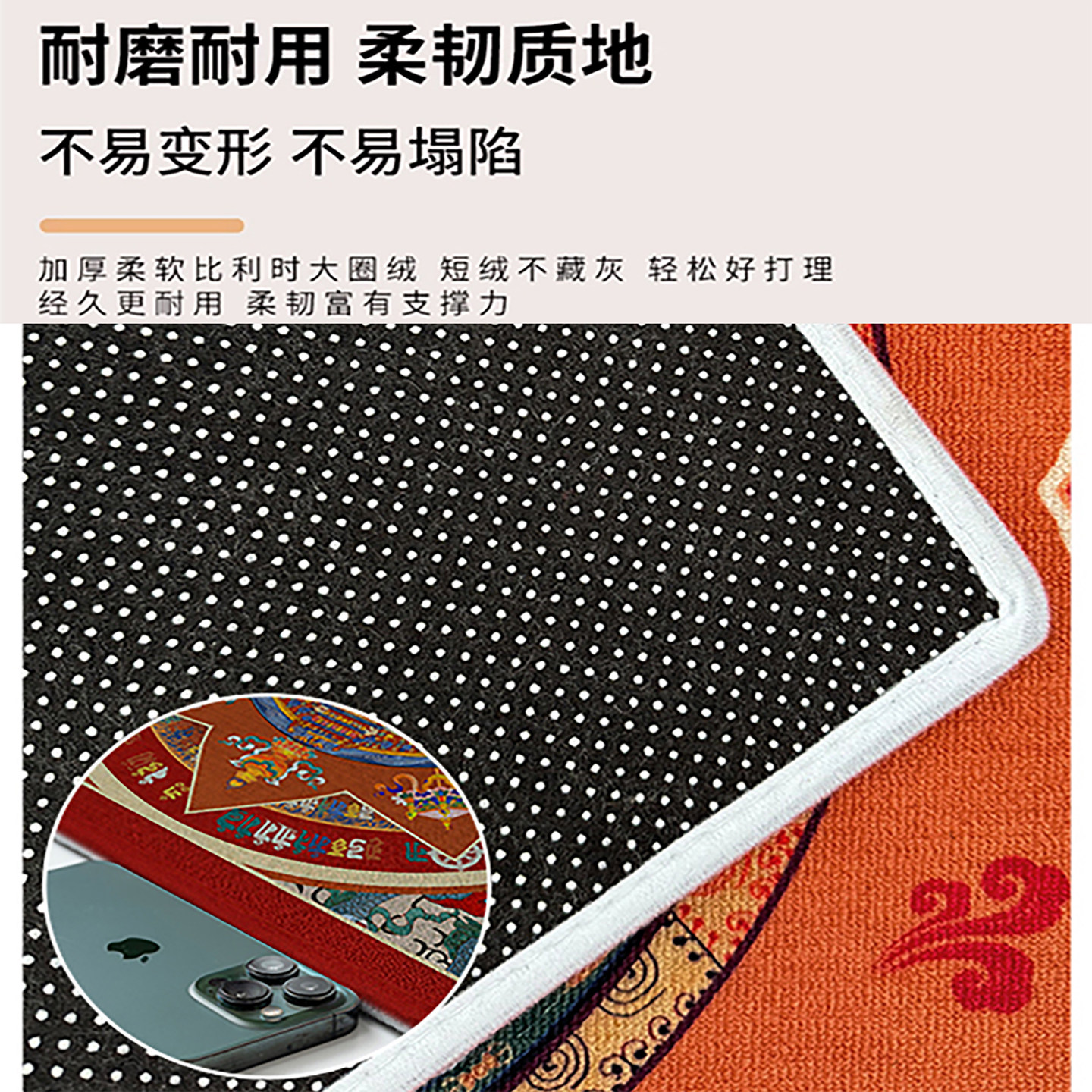 中古民族风美式高级感入户门垫玄关地毯新年防滑门口地垫进门脚垫,淘宝优惠券,粉丝福利购,淘宝优惠卷