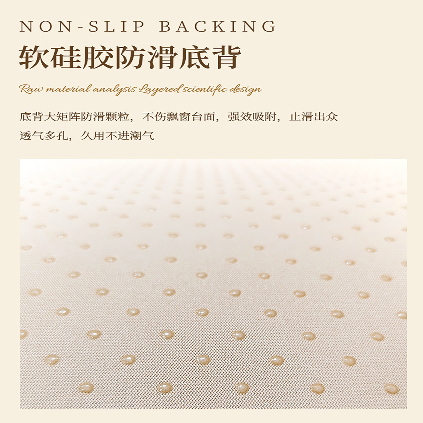 Retro floral bay window cushion thickened four-season non-slip seat cushion
