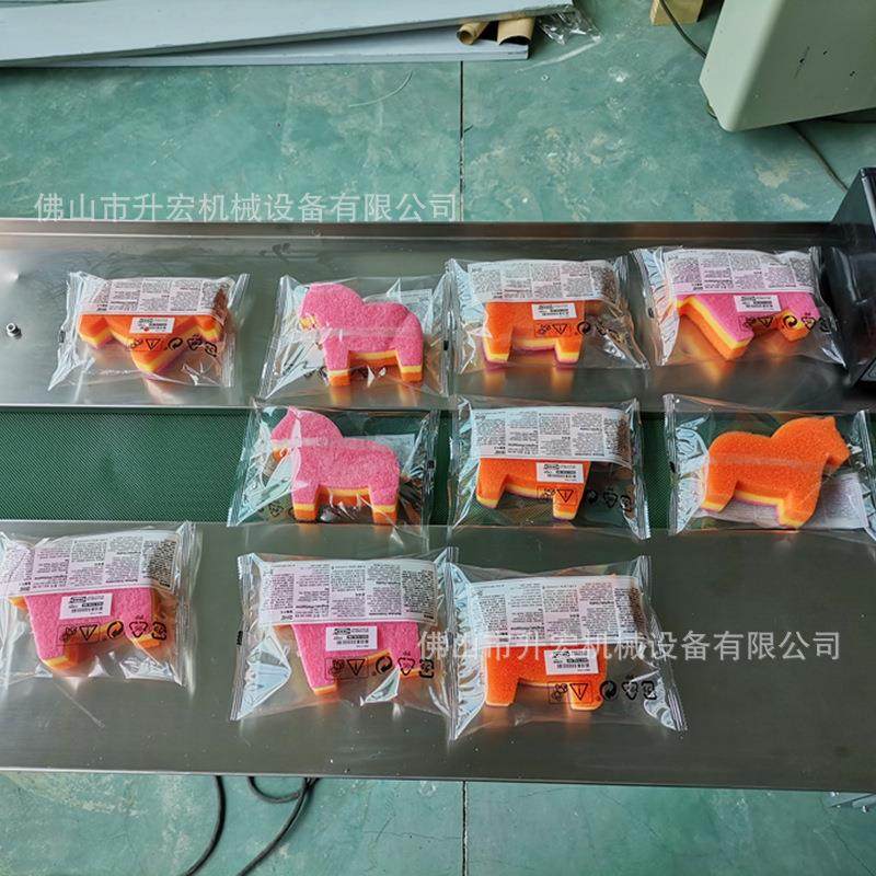 洗碗海绵块包装机清洁海绵刷包装机海棉块百洁布套袋机械高效,淘宝优惠券,粉丝福利购,淘宝优惠卷