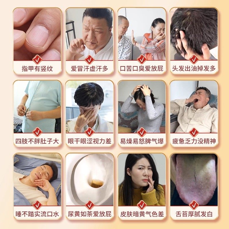 葛根灵芝片辅助保护肝损伤男士女性熬夜伤肝养肝护肝官方正品,淘宝优惠券,粉丝福利购,淘宝优惠卷