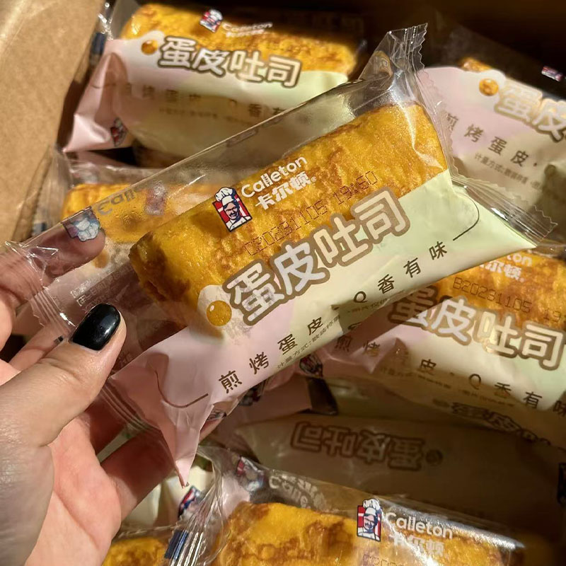 商品详情图片
