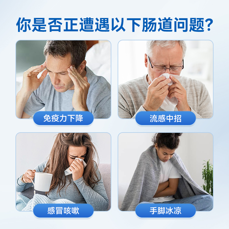 VSL蔚施益意大利调理肠胃成人免疫益生菌增强免疫500亿高活性菌