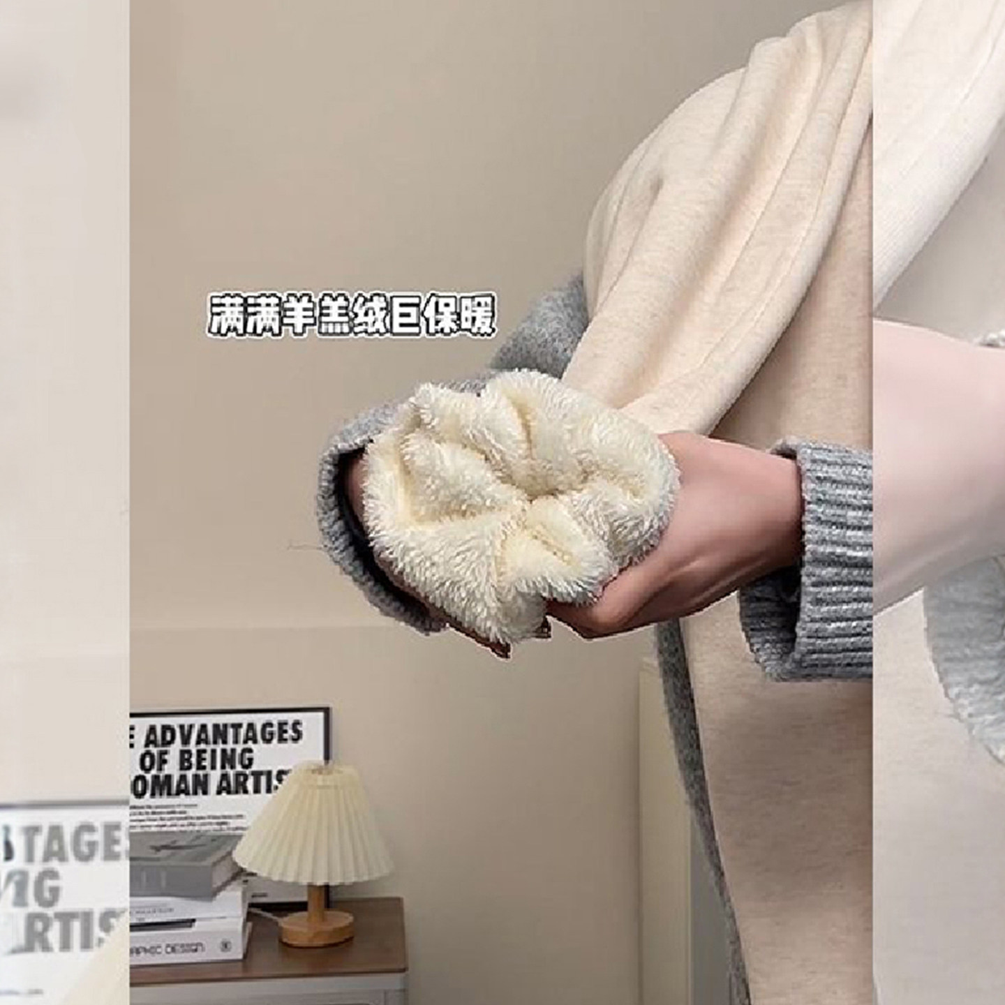 胖mm大码女装羊羔绒糯米阔腿裤女韩系百搭宽松加绒加厚直筒休闲裤,淘宝优惠券,粉丝福利购,淘宝优惠卷