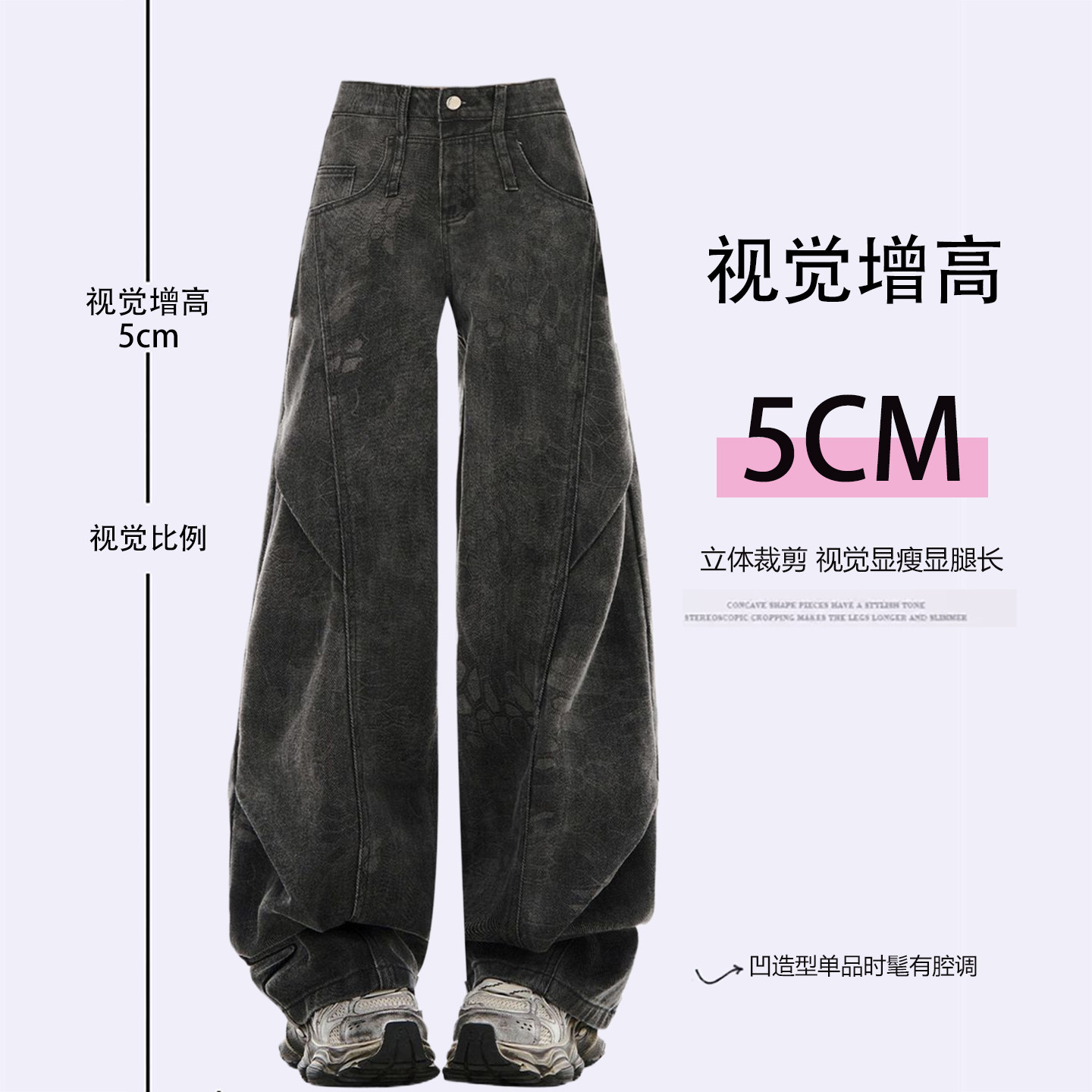 特大码女装甜酷风休闲高腰牛仔裤女胖mm韩系穿搭时尚显瘦弯刀裤子,淘宝优惠券,粉丝福利购,淘宝优惠卷