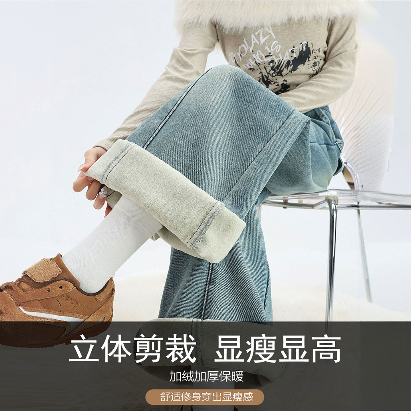 大码女装胖mm韩系百搭蓝色弯刀牛仔裤女时尚休闲显瘦遮胯阔腿裤子,淘宝优惠券,粉丝福利购,淘宝优惠卷