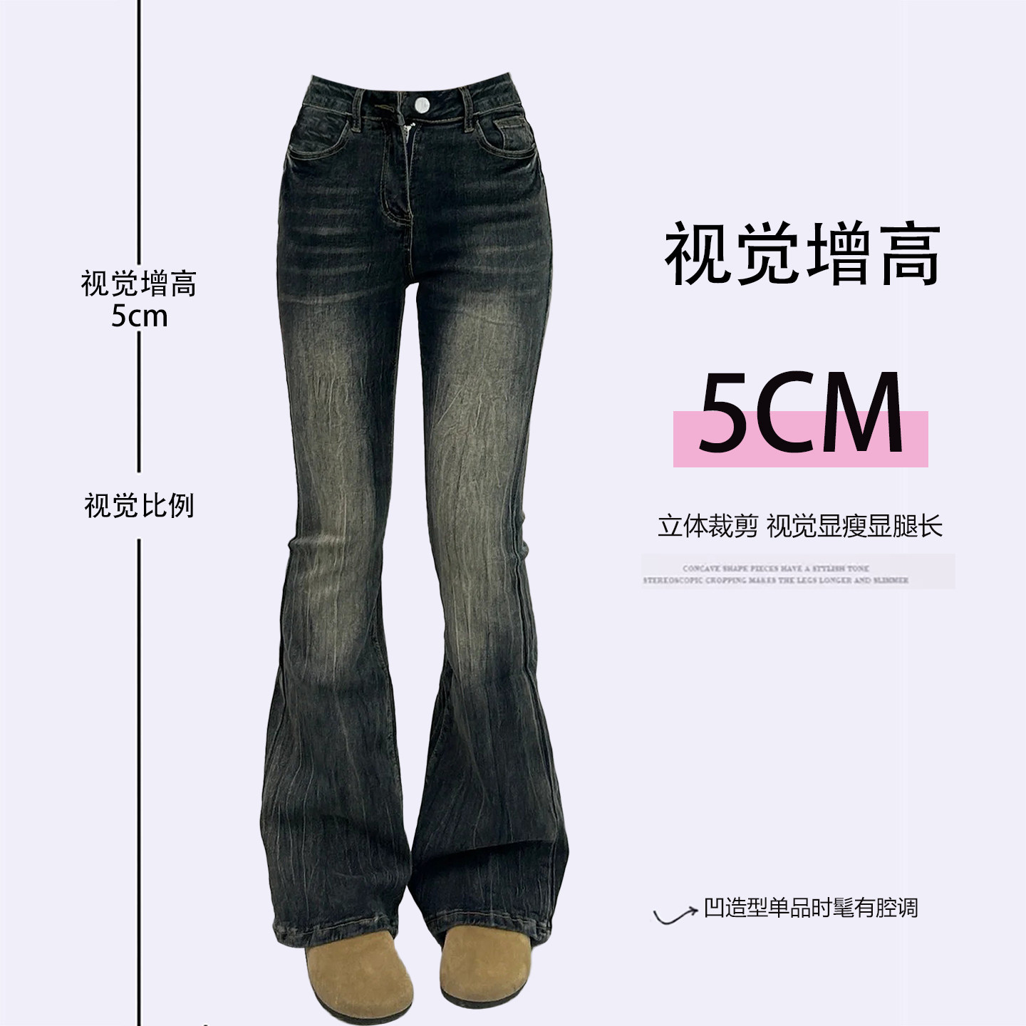 300斤大码女装美式高街弹力蓝色牛仔裤女胖mm甜酷风显瘦微喇裤子,淘宝优惠券,粉丝福利购,淘宝优惠卷