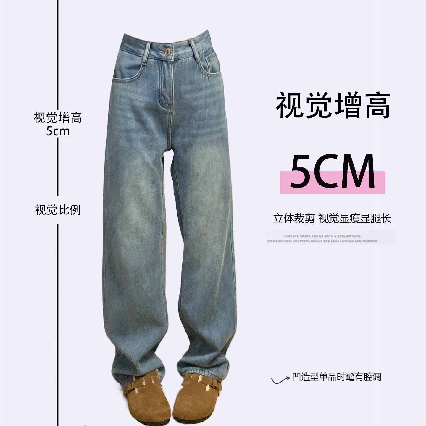 300斤胖mm大码蓝色加绒牛仔裤女美式高街慵懒风显瘦加厚直筒裤子,淘宝优惠券,粉丝福利购,淘宝优惠卷