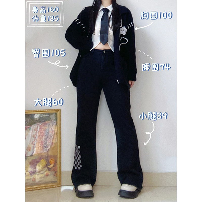 300斤特大码女装胖MM显瘦遮胯牛仔裤女松紧腰美式复古高腰微喇裤,淘宝优惠券,粉丝福利购,淘宝优惠卷