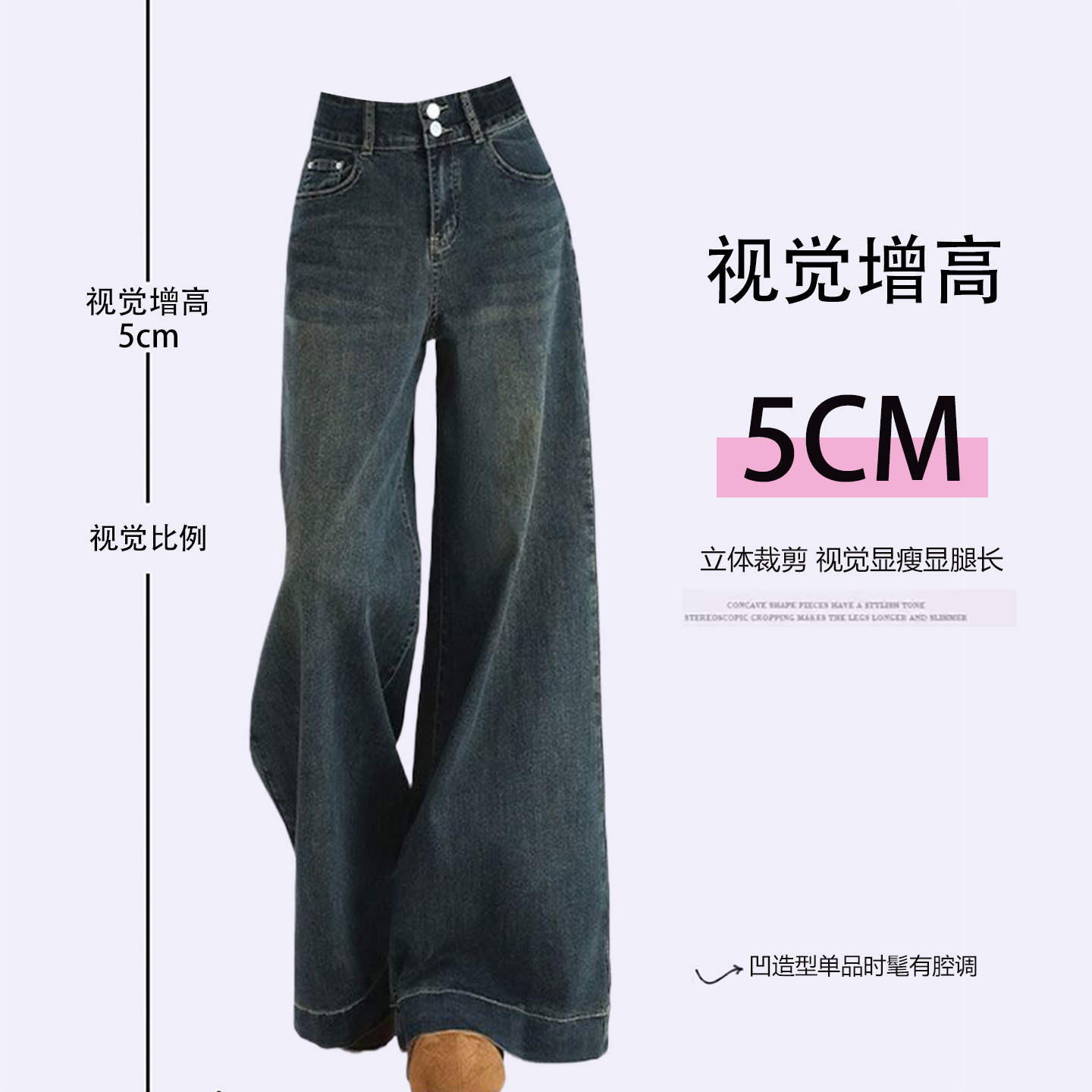 300斤大码女装韩版ins显瘦蓝色弹力牛仔裤女胖mm宽松百搭阔腿裤子,淘宝优惠券,粉丝福利购,淘宝优惠卷