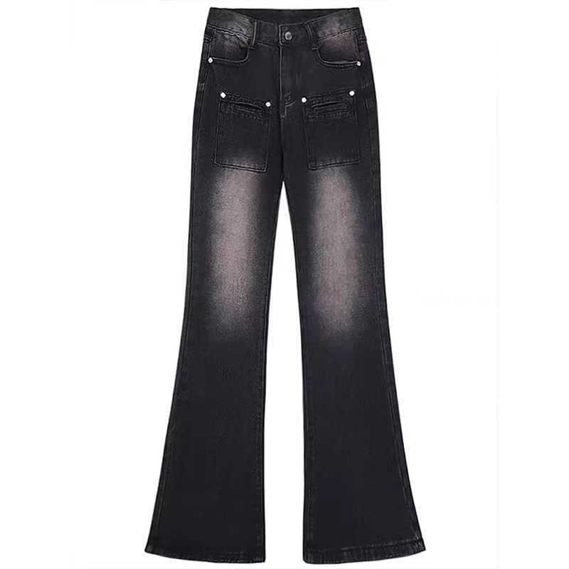 特大码胖MM高腰宽松直筒牛仔裤女装秋季新款梨形身材显瘦微喇裤子,淘宝优惠券,粉丝福利购,淘宝优惠卷