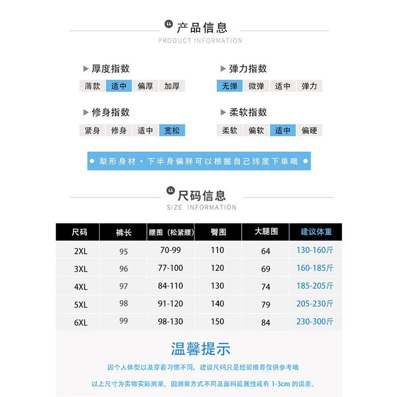 胖mm韩版个性撞色卷边牛仔裤女新款大码女装显瘦休闲九分阔腿裤子,淘宝优惠券,粉丝福利购,淘宝优惠卷