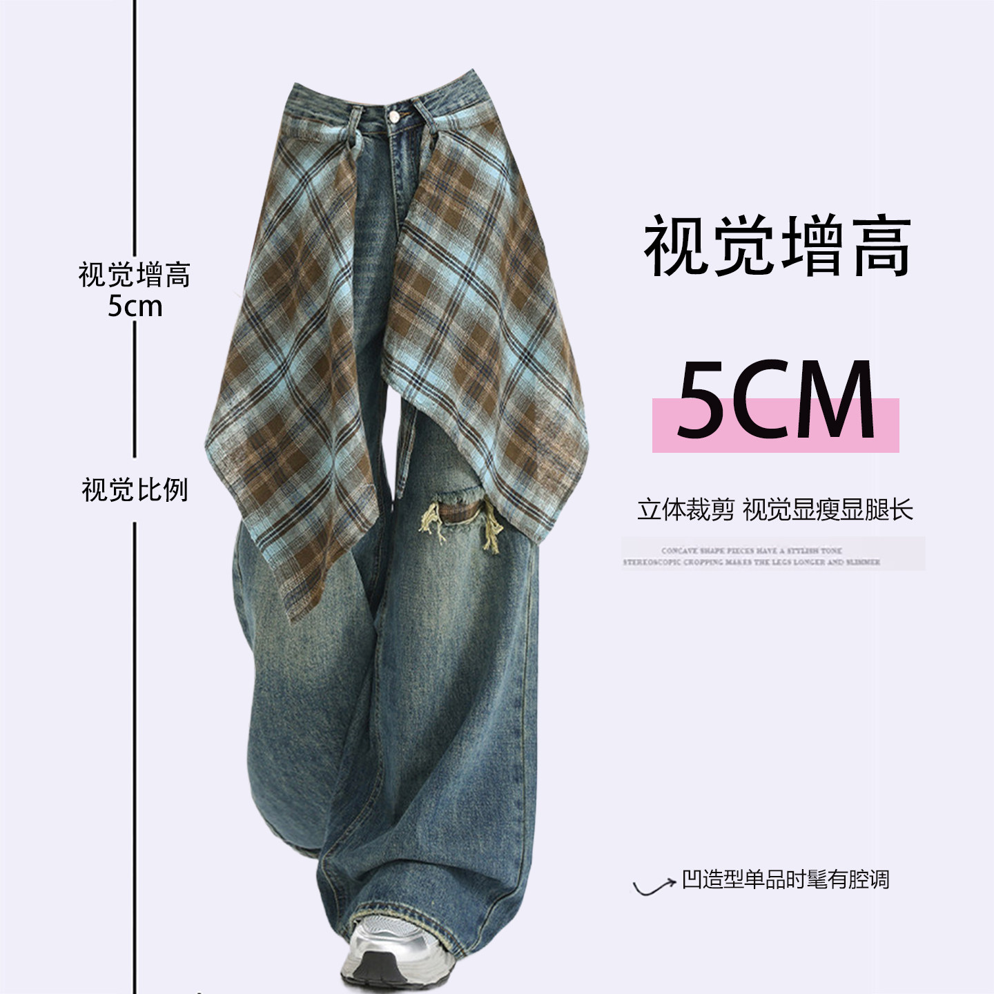 300斤特大码女装美式宽松蓝色牛仔裤女胖mm复古百搭显瘦阔腿裤子,淘宝优惠券,粉丝福利购,淘宝优惠卷