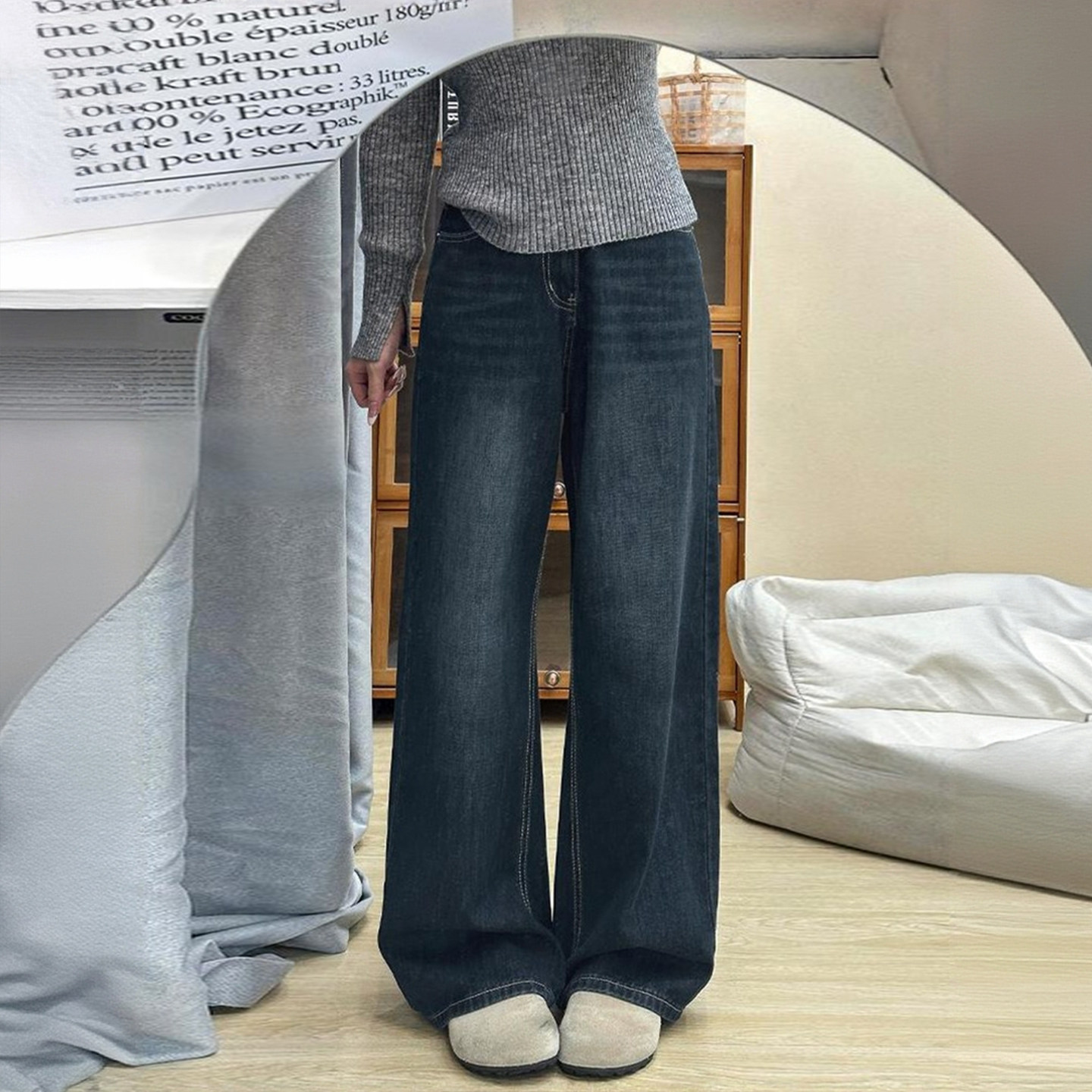 大码女装复古阔腿牛仔裤女冬季胖mm加厚加绒梨型身材显瘦直筒裤子,淘宝优惠券,粉丝福利购,淘宝优惠卷