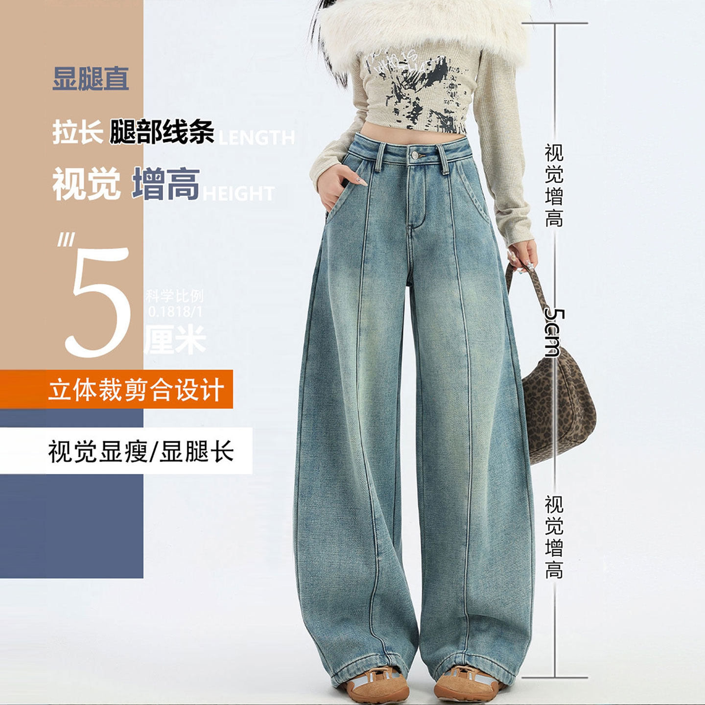 大码女装胖mm韩系百搭蓝色弯刀牛仔裤女时尚休闲显瘦遮胯阔腿裤子,淘宝优惠券,粉丝福利购,淘宝优惠卷