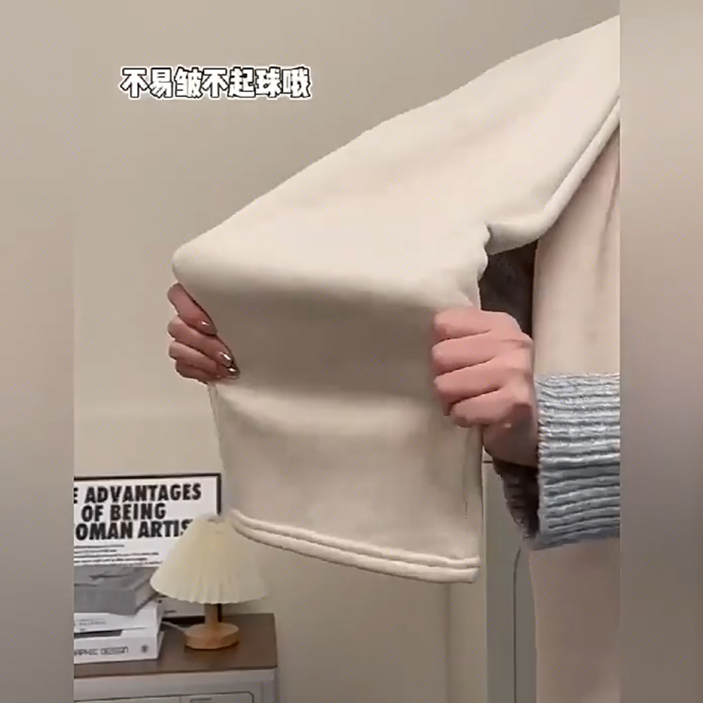 胖mm大码女装羊羔绒糯米阔腿裤女韩系百搭宽松加绒加厚直筒休闲裤,淘宝优惠券,粉丝福利购,淘宝优惠卷