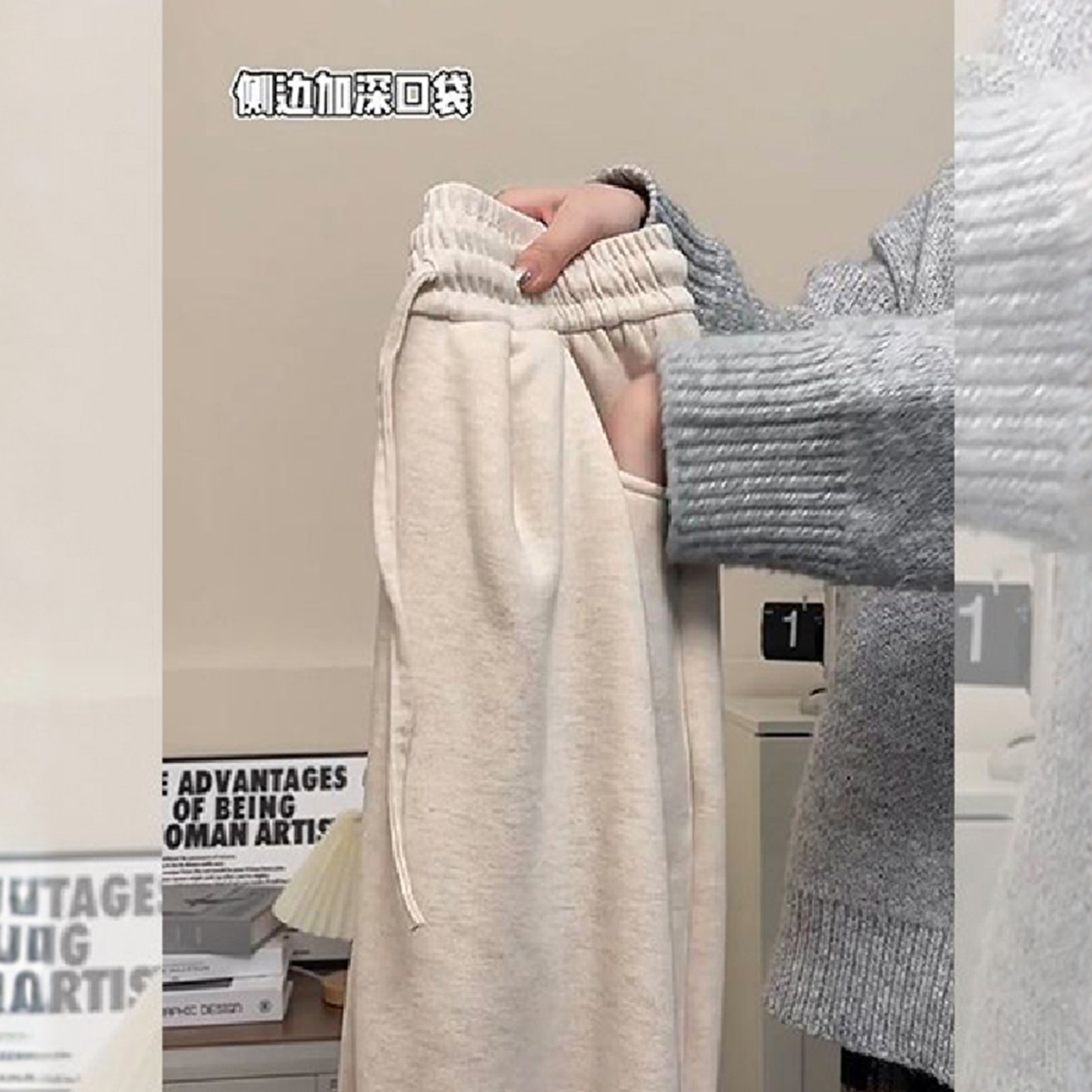 胖mm大码女装羊羔绒糯米阔腿裤女韩系百搭宽松加绒加厚直筒休闲裤,淘宝优惠券,粉丝福利购,淘宝优惠卷