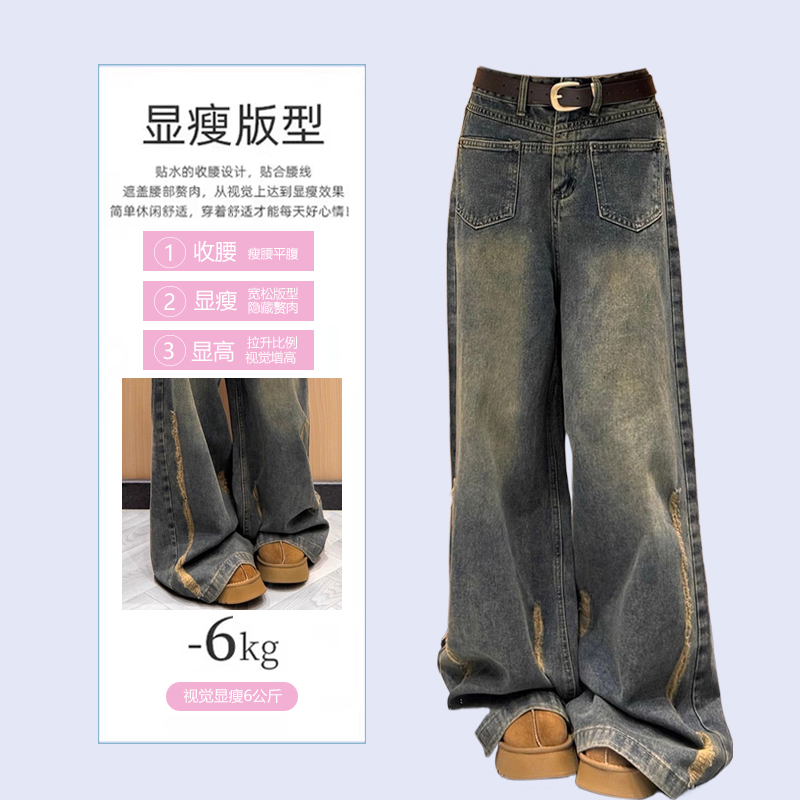商品详情图片