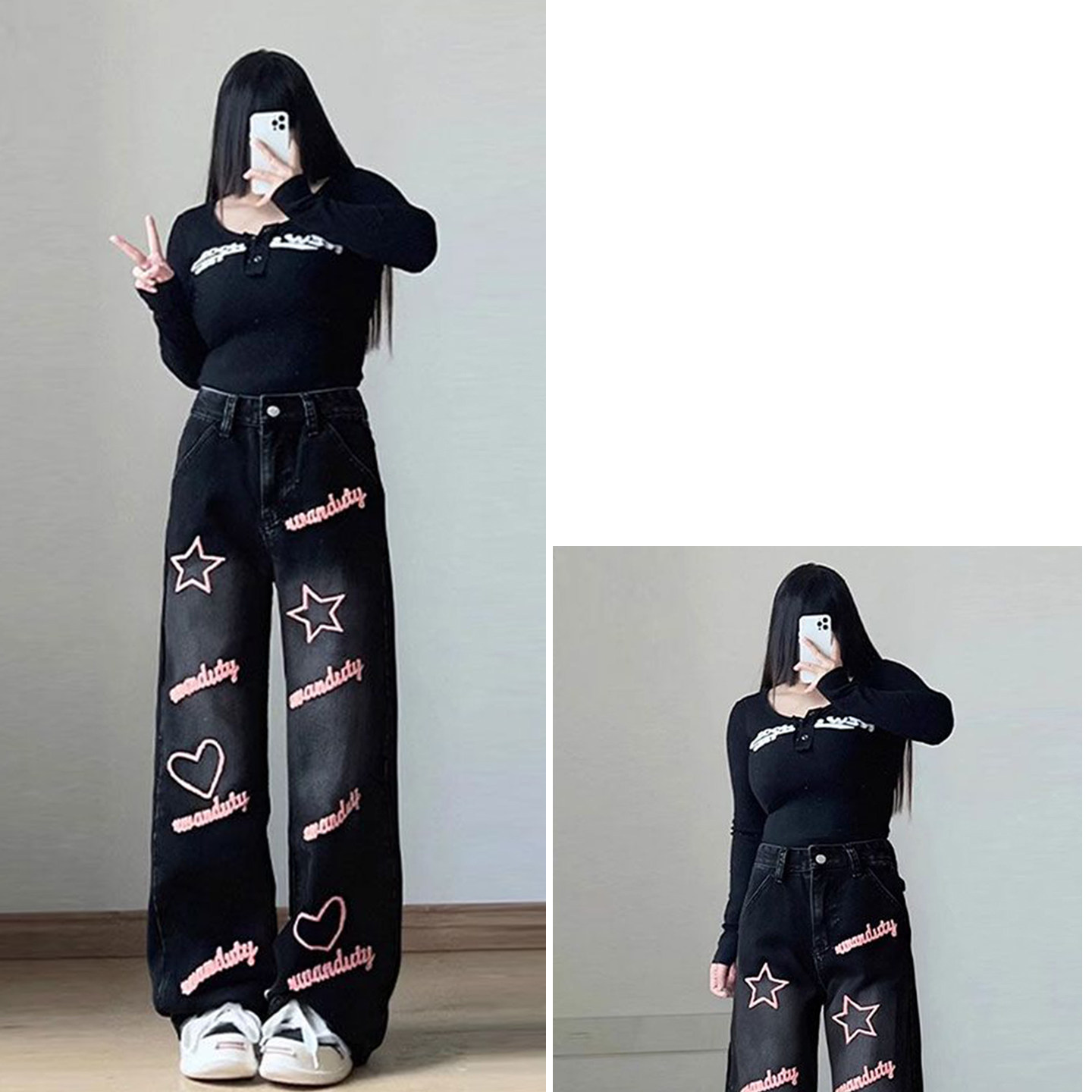 特大码女装韩版宽松黑色牛仔裤女2025新款小个子显瘦百搭阔腿裤子,淘宝优惠券,粉丝福利购,淘宝优惠卷