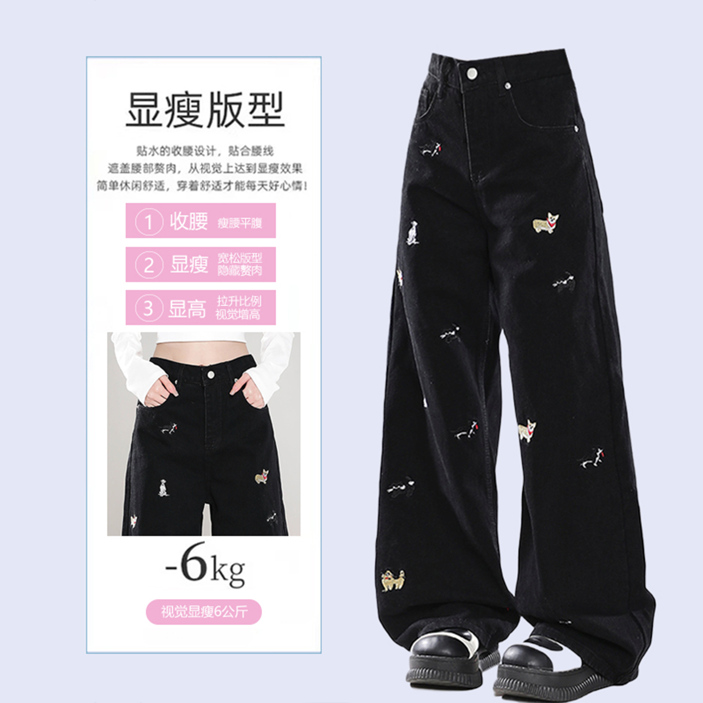商品详情图片