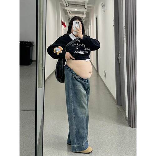 300斤大码女装胖mm复古深蓝色牛仔裤女新款裤子宽松显瘦阔腿长裤 - 图0