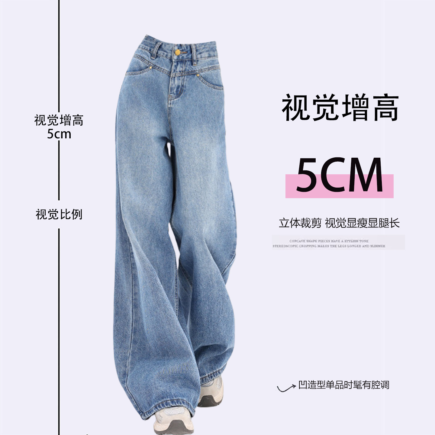 300斤特大码女装韩版ins学生牛仔裤女胖mm宽松高级感直筒阔腿裤子,淘宝优惠券,粉丝福利购,淘宝优惠卷