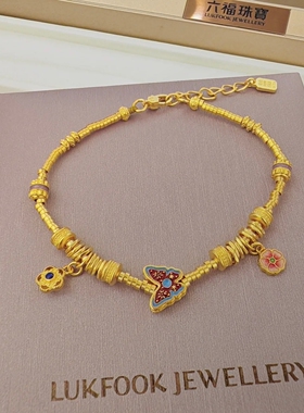 六福珠宝代购 福满传家蝴蝶恋花盘缠足金黄金手链 新款专柜正品