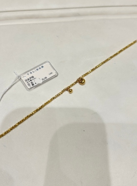 TSL谢瑞麟代购 足金999蹦迪光面胖福葫芦黄金手链手串女 专柜正品