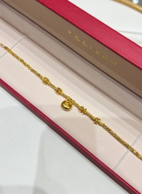 TSL谢瑞麟代购 足金999爆闪蹦迪珠胖福盘缠黄金手链女款 新款正品