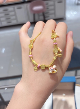 TSL谢瑞麟小兔彩虹木马黄金手链