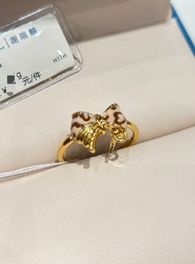 TSL谢瑞麟代购 足金999星星鎏彩领结黄金戒指女 百搭时尚专柜正品
