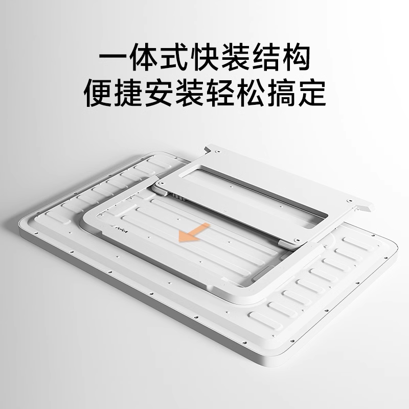 小米米家吸顶灯简约现代卧室灯智能照明灯初次免费安装官方旗舰店 - 图3