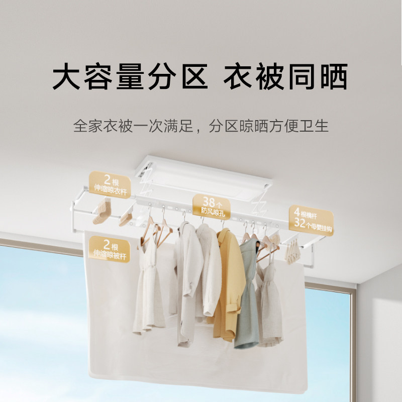 阵头