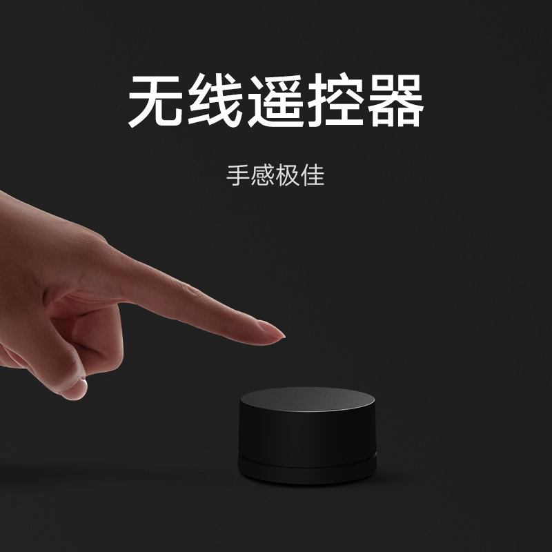 小米米家智能显示器挂灯1S电脑屏幕显示屏挂灯护眼智能官方旗舰店,淘宝优惠券,粉丝福利购,淘宝优惠卷