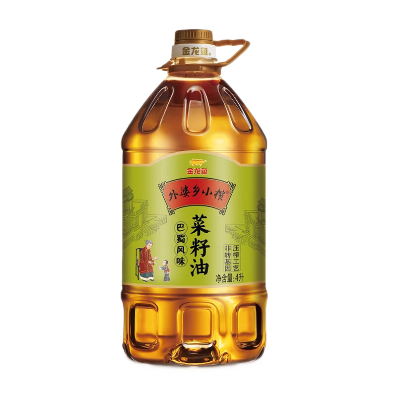 图 3