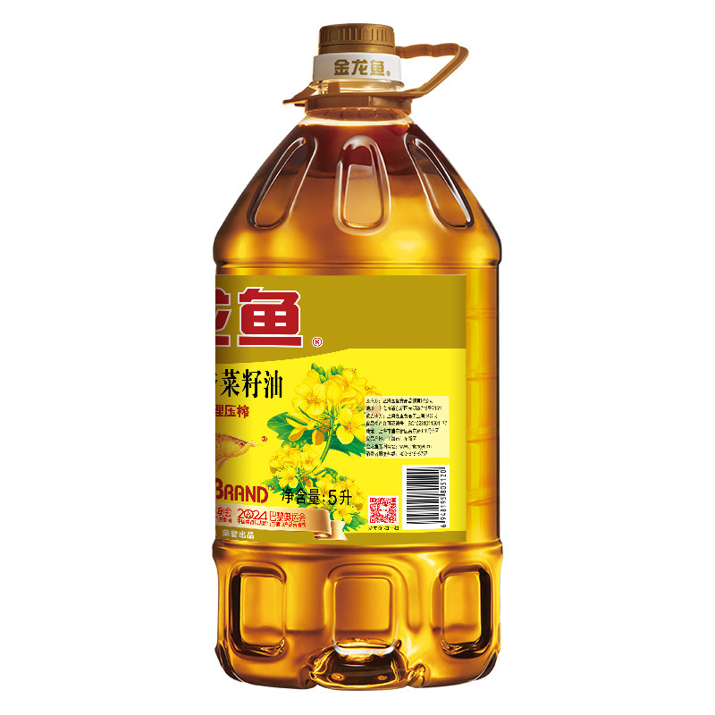 金龙鱼低芥酸特香菜籽油5L*4非转基因食用油健康物理压榨,淘宝优惠券,粉丝福利购,淘宝优惠卷