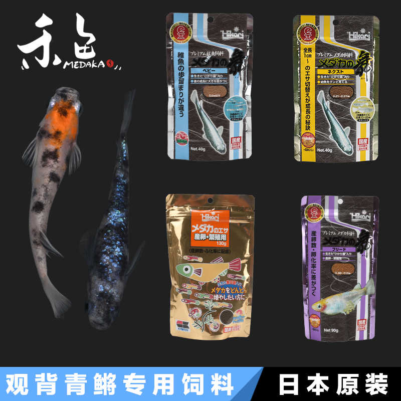 熱販売 咲ひかり 色揚用 S 浮上 2kg 6個入り キョーリン 錦鯉飼料 エサ 1ケース Fucoa Cl